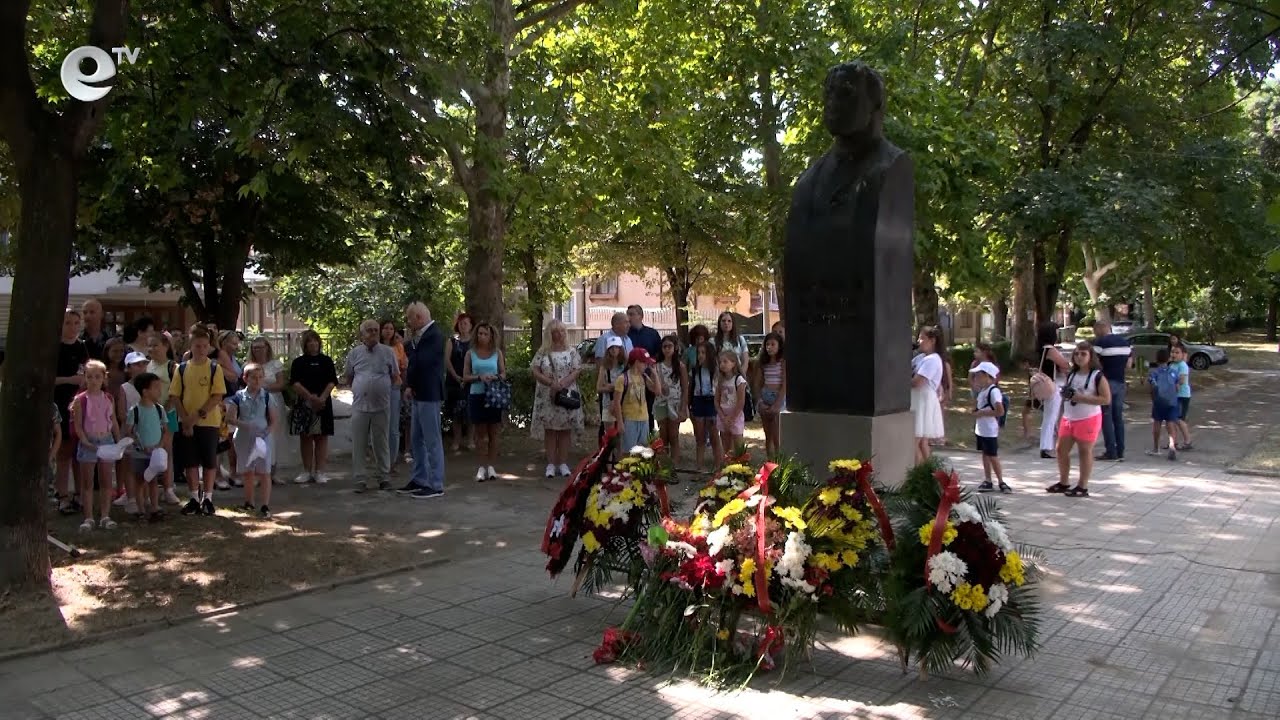 Димитровград се преклони пред Апостола на Свободата