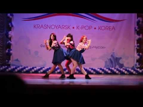 Orange Caramel - My Copycat [ High Fly & 2Day Cover]