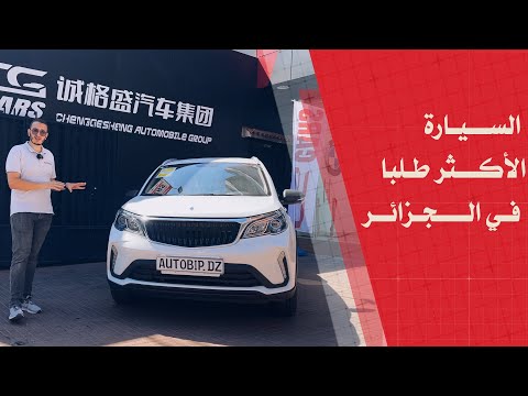 مراجعة شاملة  | LIVAN X3 PRO مواصفات، أسعار، مميزيات وعيوب