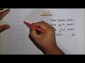 1. Sınıf  Matematik Dersi  En çok üç ögesi olan örüntüyü geometrik cisim ya da şekillerle oluşturur.  3. Sınıf Matematik Dersi Geometrik Şekiller Konusu Çok yakında tüm sınıfların ders videoları kanalımıza yüklenecektir. Kanalımıza ... konu anlatım videosunu izle