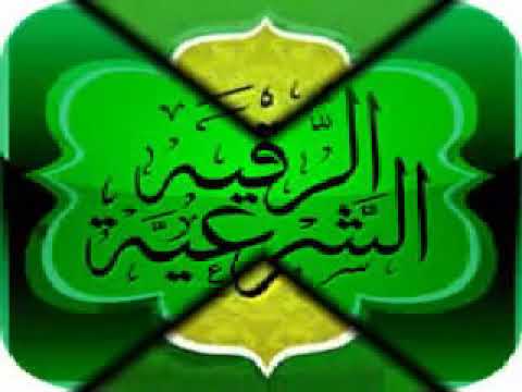 download lagu mp3 mp4 الابتهاج بخلاصة العلاج, download lagu الابتهاج بخلاصة العلاج gratis, unduh video klip الابتهاج بخلاصة العلاج