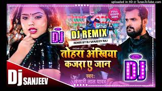 Download lagu #Dj Sanjeev Raj Thora Akhiya Ke Kajra Ye Jaan Khesari Lal Yadav New Dj Remix 2022 Dj Aryan Babu mp3 Download lagu #Dj Sanjeev Raj Thora Akhiya Ke Kajra Ye Jaan Khesari Lal Yadav New Dj Remix 2022 Dj Aryan Babu mp3