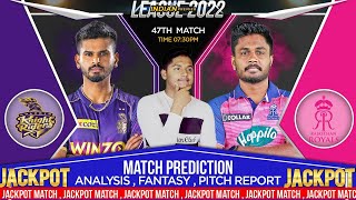 KKR vs RR IPL 2022 47th Match Prediction 2 May| Kolkata vs Rajasthan IPL Match Predictions #ipl2022