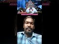 Adult Children Should Be Taught And Nurtured About Lust Sivayogi Tamil Lust Chennaiyogi Master