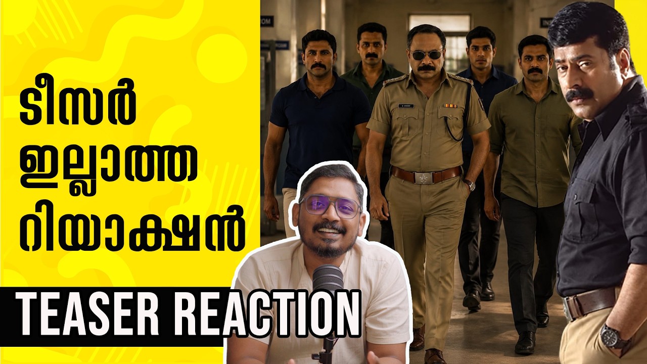 Law and Order Teaser Reaction | Unni Vlogs Cinephile