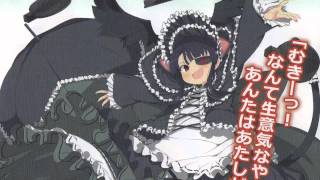 Senran Kagura: Shinovi Versus video thumbnail