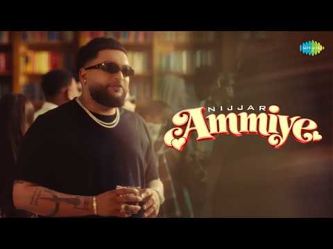Ammiye — watch video