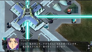 第3次スーパーロボット大戦z 時獄篇 改造コード تنزيل الموسيقى Mp3 مجانا