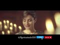 Sartaj Virk - Channa _ Latest Punjabi Song _ Lyrics - Garry Sandhu👫🤱🤱🤱#youtube_video