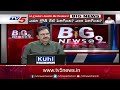 TV5 Rajendra Strong Conter To CM YS jagan Comments | Chandrababu Naidu | TV5 News