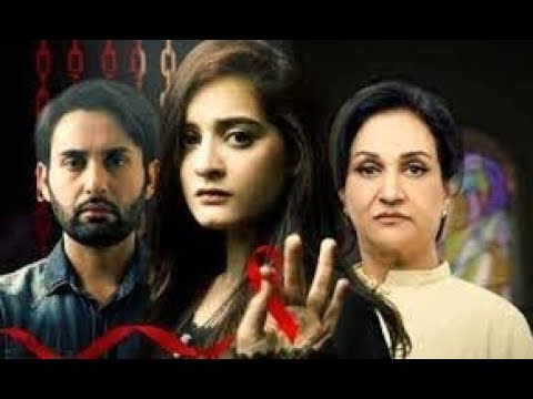 Bay Dardi Episode 18 and 19 trailor