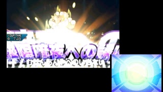 霧島悠一 のポケモン　レート対戦
