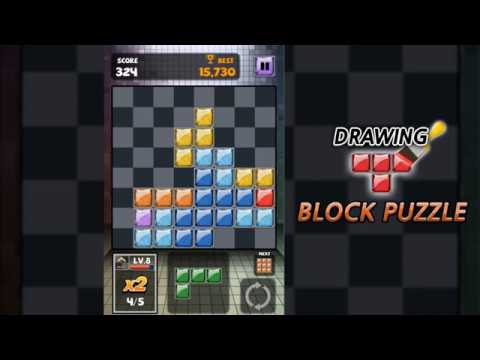 Drawing Block Puzzle 1 Video