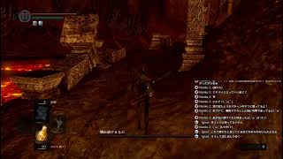病み村のボス蜘蛛「クラーグ」攻略する(DARKSOULS REMASTERD 28 防具無し縛り)