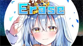 りむるbgm RudeLies & Clarx - Erase【作業用BGM/1時間耐久】