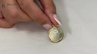 Κόσμημα Κοτσώνης Κόρινθος / Κοσμήματα με την υπογραφή του καλύτερου Ελληνικού εργαστηρίου