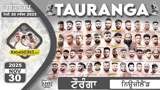 Tauranga (New Zealand) Kabaddi Cup 30 Nov 2025 