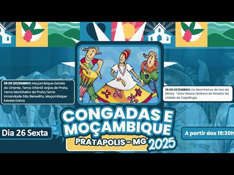 Congadas de Pratápolis 2025 / Dia 26 -- Sexta feira