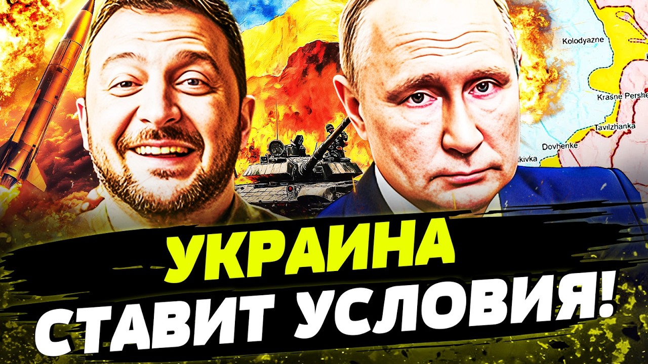 🔥СРОЧНО! АДСКИЙ УДАР ПО РОССИИ! КРЕМЛЬ ЗАТРЯСЛО! УКРАИНА СМОГЛА! День 16.02.2026 -