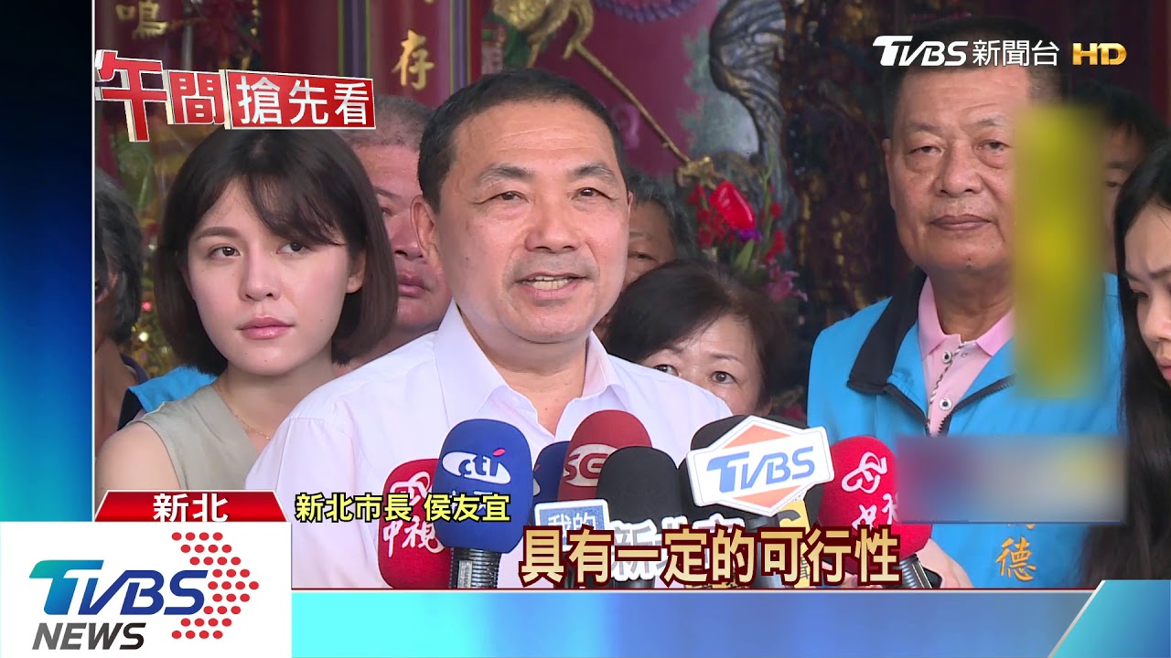 九份纜車現曙光？　新北通過纜車管理辦法