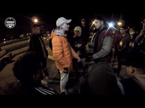 #85 Dorrego Style   KALA VS DUCKER