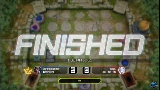 遊戯王 マスターデュエル_全盛期青眼ドラゴンリンク　サイバースファイアウォール後攻捲り　三回ミス