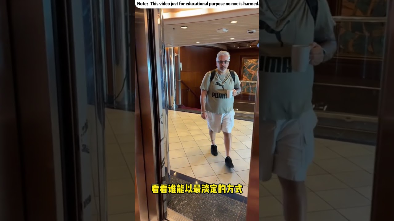 比誰更淡定（@melinahernandez_）