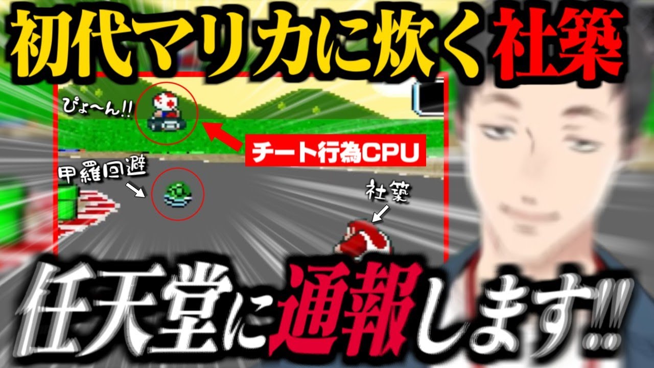 YouTubeサムネイル