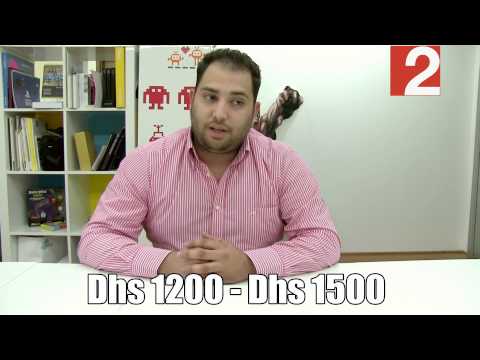 Asus X401U Review