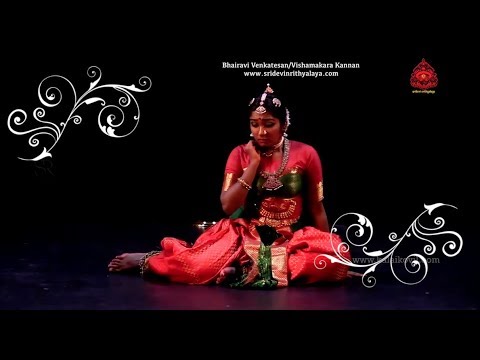 Excerpts from Bhairavi Venkatesan’s performanc - Sridevi Nrithyalaya - Bharathanatyam Dance