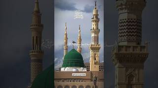 Download lagu Assalam Aye Jan e Alam (SAW) | Naat | @OneUmmah12334 mp3