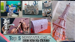 Top 5 Newspaper Crafts Ideas | Easy Craft, Newspaper craft,DIYS IDEAS