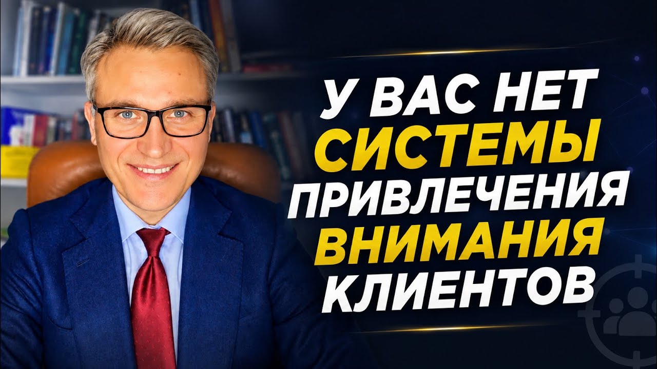 Как человеку без опыта в 40+ создать свой блог, который системно будет приводи