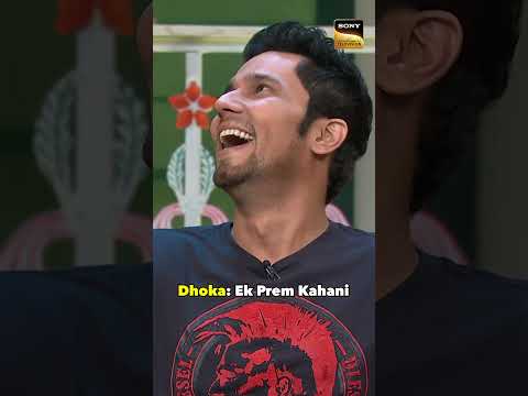 जब प्यार में हो plot twist 😂#shorts #AmaalMalik #RandeepHooda #funny #Kapil #SunilGrover #Suman