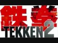 Tekken 2 Ring A Bell Theme Of King Extended