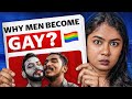 Is Being GAY Brainwashing Or Biology