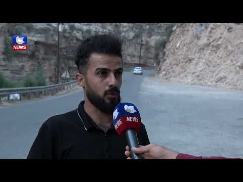 بەڤیدیۆ.. رێگەی گەلی زنتا لە نێوان ئاکرێ و مێرگەسور مەترسی ھاتوچۆکردنی لەسەرە
