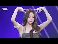 1080p Kiss Of Life Belle Armpit Edit Kpop Armpit Edit Lips Hips Kiss SBS Inkigayo 250622
