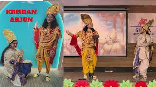Shiva Shiksha Sadan Video
