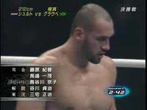 K1 2005 final: Schilt vs Feitosa