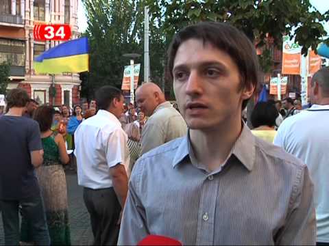 В Днепропетровске продолжается акция «Стоп Путин»