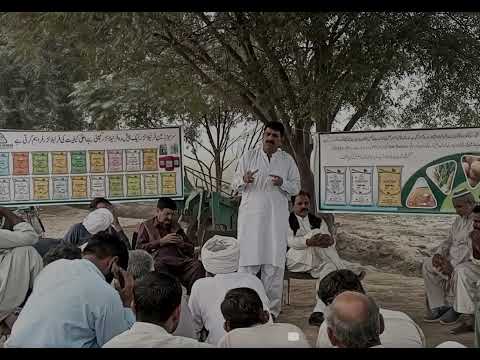 Farmer Meeting on potato part 2|| sarsabz Zameen Fertilizer||kisan House Official
