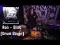Ron - Slint (Drum Cover by KRB Drummer)