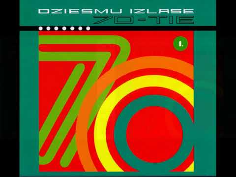 Ieva Grīnbergs, Zigismunds Lorencs & Vilmārs Vasulis - Noktirne