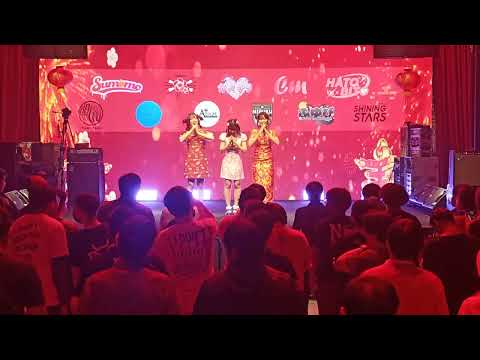 Fuyubi [Full stage] งาน AIDOURU MATSURI #5