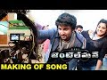 Making of Song || Gusa Gusa Lade Song Making || Gentleman Making || Bhavani HD Movies