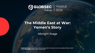 Albright Stage | The Middle East at War: Yemen's Story