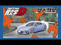 Initial D S True Successor Subaru And Subaru