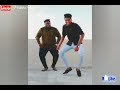 dosa puvvanti dosthalu | dj song telugu | new trending 😂