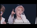 Love Myself(English Lyrics) BTS (방탄소년단)